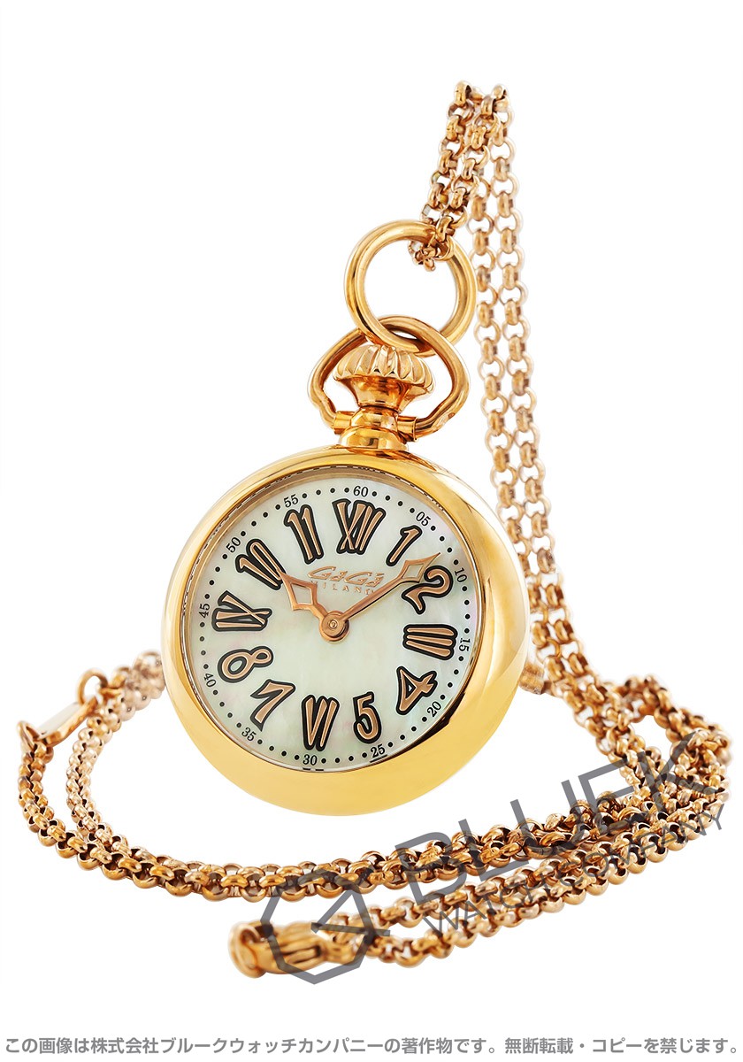 ガガミラノ 懐中時計 ネックレス レディース 7001.2 | 新品腕時計通販ブルークウォッチカンパニー