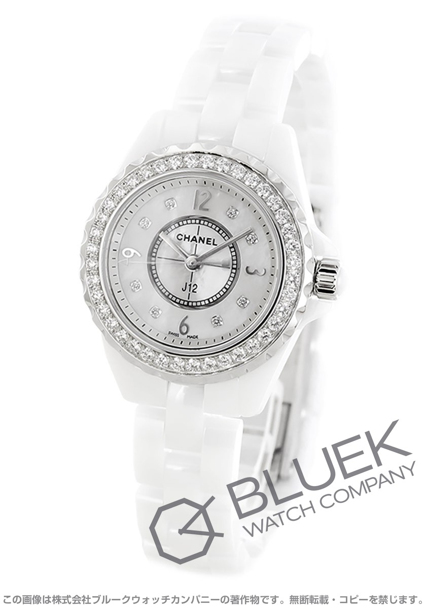 シャネル J12 ダイヤ 腕時計 レディース Chanel H2572 ブランド腕時計通販なら ブルークウォッチカンパニー 心斎橋店