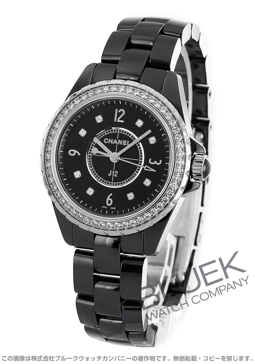 シャネル J12 ダイヤ 腕時計 レディース Chanel H3108 ブランド腕時計通販なら ブルークウォッチカンパニー 心斎橋店