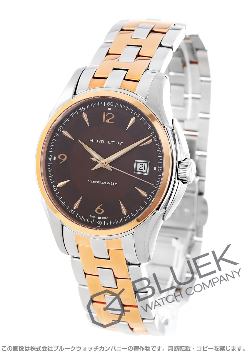 新品 定価94，600 HAMILTON ハミルトン  ジャズマスター  腕時計