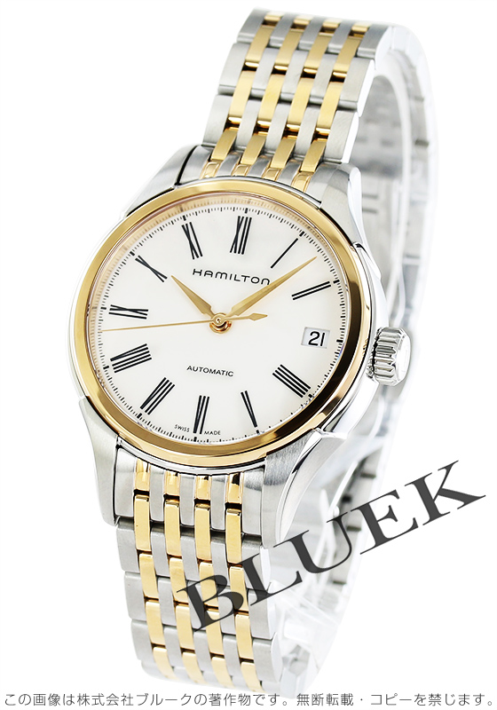 ハミルトン アメリカン クラシック バリアント レディース H39425114