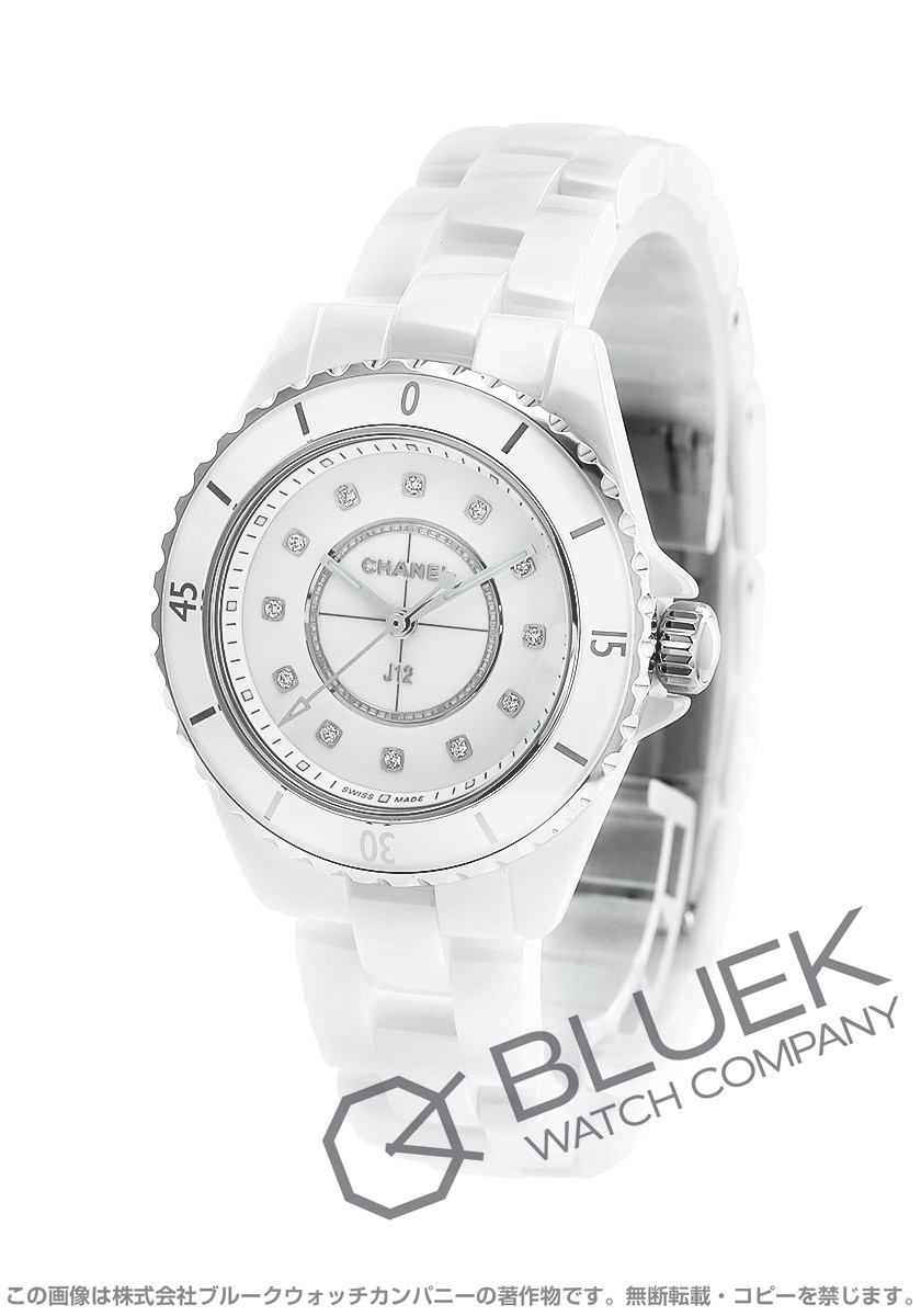 シャネル CHANEL J12 33MM 12Pダイヤ Ｈ5703 クォーツ 腕時計 セラミック ホワイト 未使用