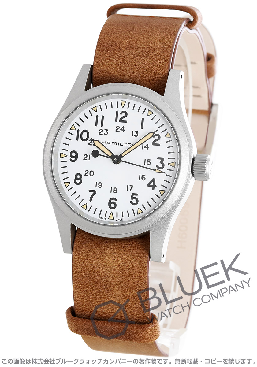 ハミルトン カーキフィールド メカニカル 腕時計 HAMILTON KHAKI FIELD MECHANICAL H69439511 ホワイト メンズ  ブランド 時計 新品 メンズ腕時計