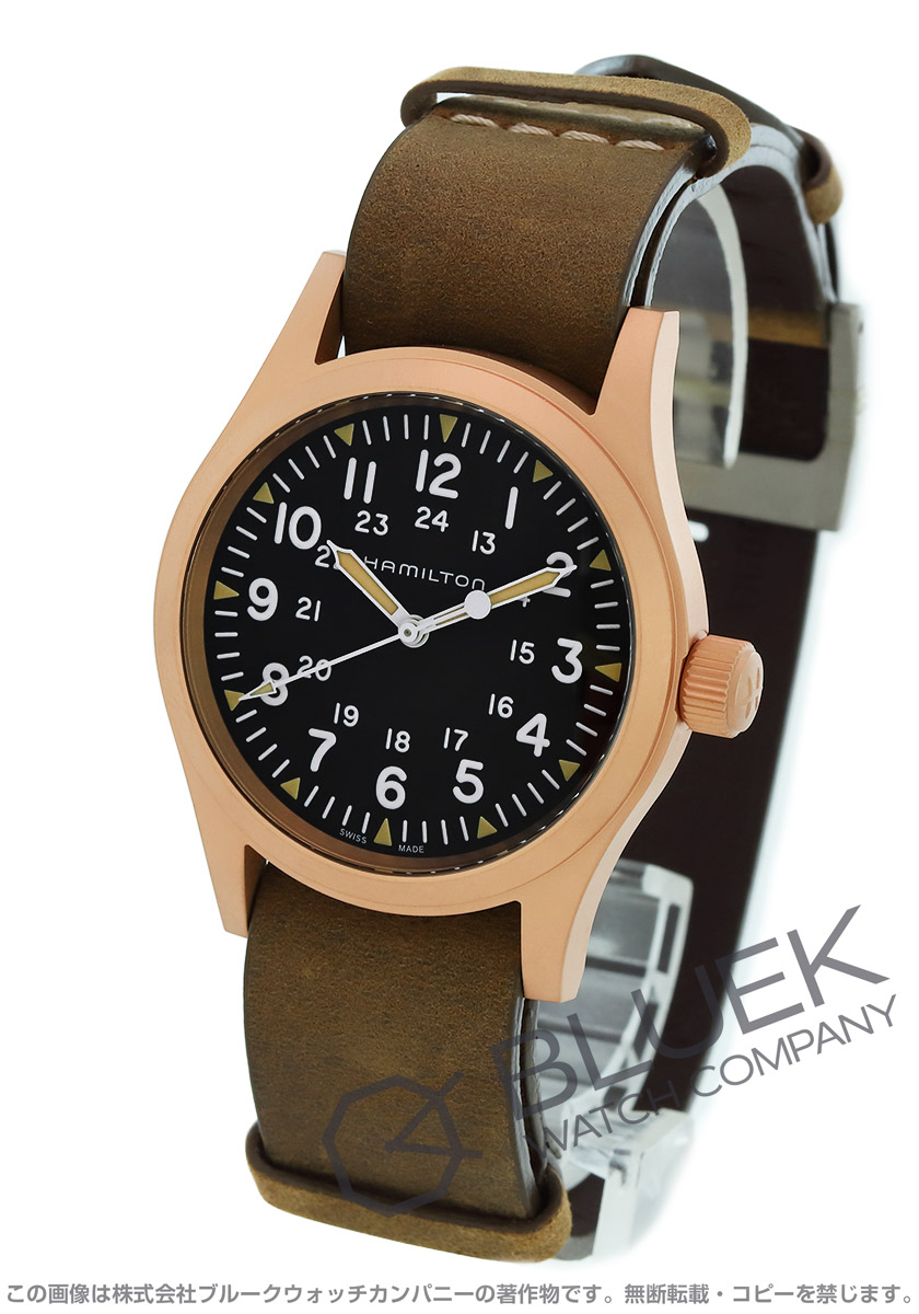 ハミルトン カーキ フィールド メカニカル メンズ H69459530