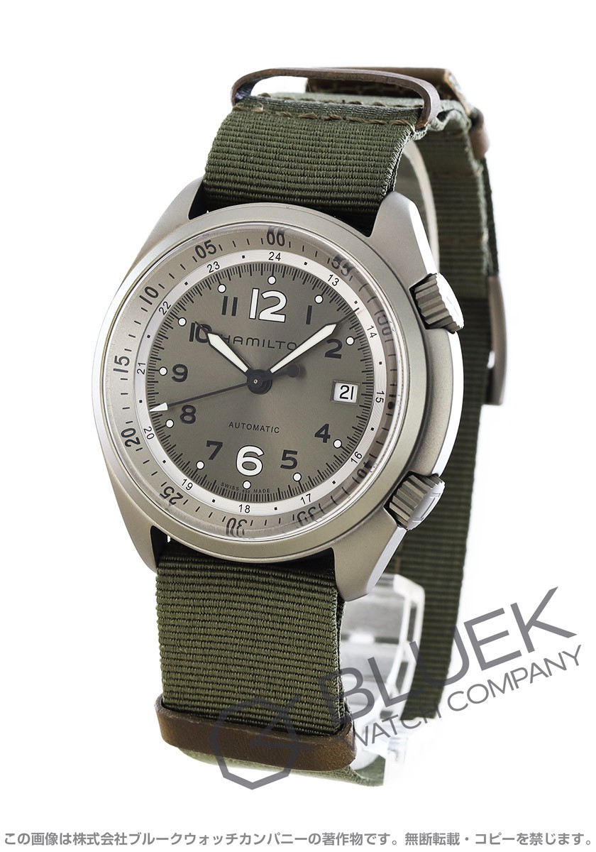 ハミルトン カーキ パイロット 腕時計 HM-H80405865  2