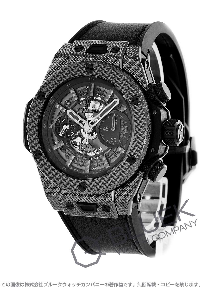 ウブロ ビッグ・バン ウニコ デペッシュモード 世界限定250本 クロノグラフ リザードレザー メンズ 411.CX.1114.VR.DPM17