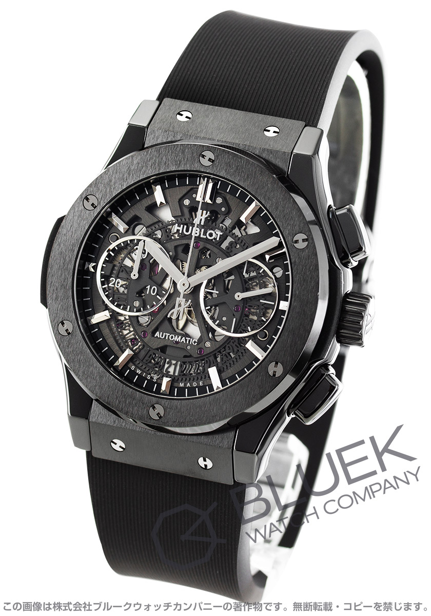 【117774】HUBLOT ウブロ  525.CM.0170.RX アエロフュージョンクロノグラフ ブラックマジック スケルトンダイヤル CE/TI/ラバー 自動巻き ギャランティーカード 純正ボックス 腕時計 時計 WATCH メンズ 男性 男 紳士