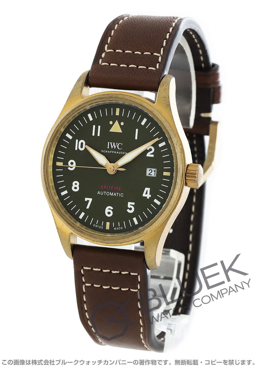 Iwc パイロット ウォッチ スピットファイア メンズ Iw326802 新品腕時計通販ブルークウォッチカンパニー
