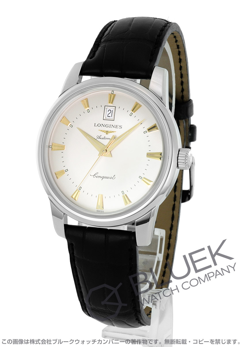 ロンジン コンクエスト ヘリテージ アリゲーターレザー メンズ L1.645.4.75.9