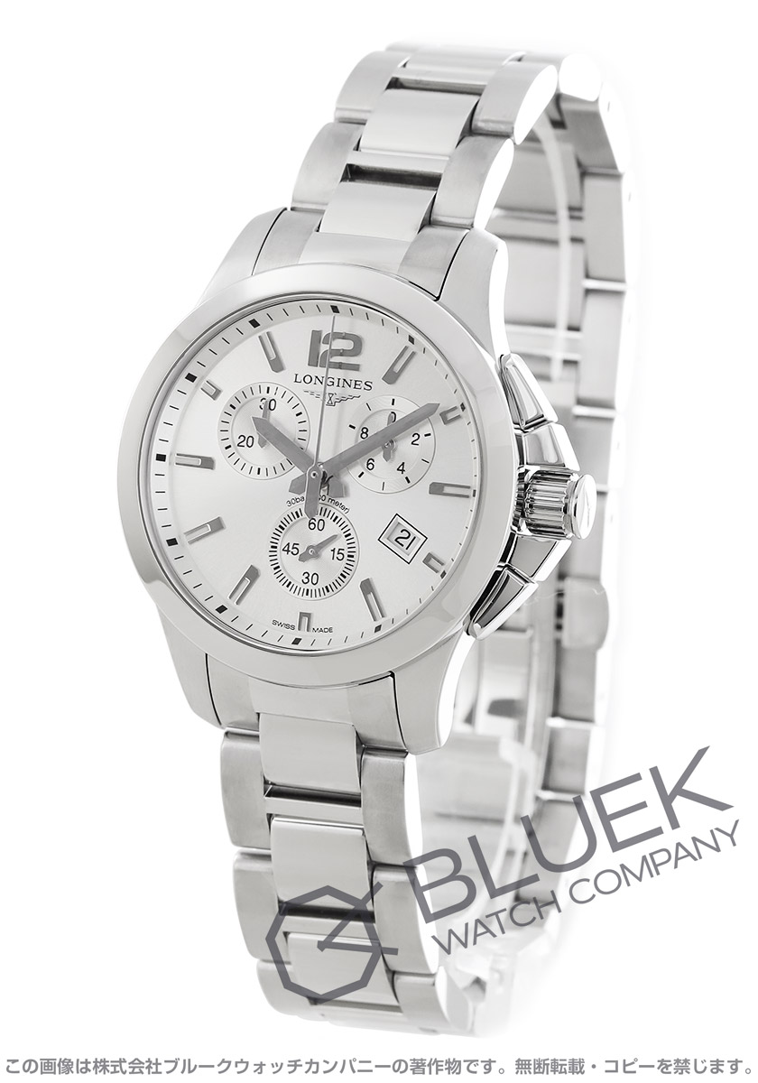 ロンジン コンクエスト クロノグラフ 300m防水 レディース L3 379 4 76 6 新品腕時計通販ブルークウォッチカンパニー