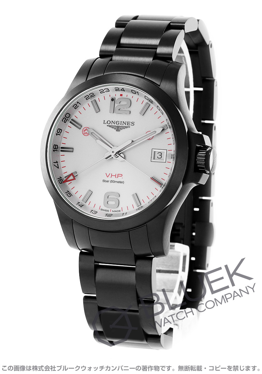 ロンジン コンクエスト V.H.P. GMT メンズ L3.718.2.76.6