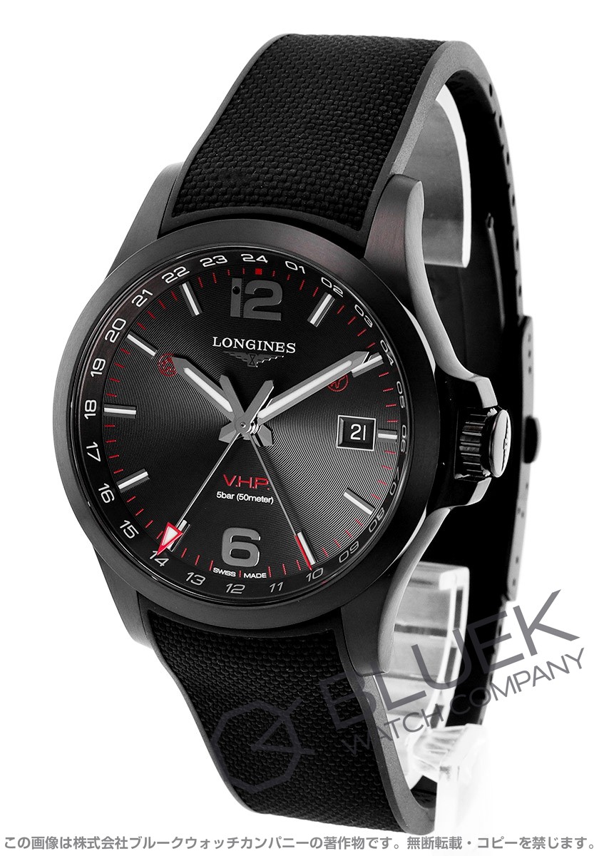 ロンジン コンクエスト V.H.P. GMT メンズ L3.728.2.56.9
