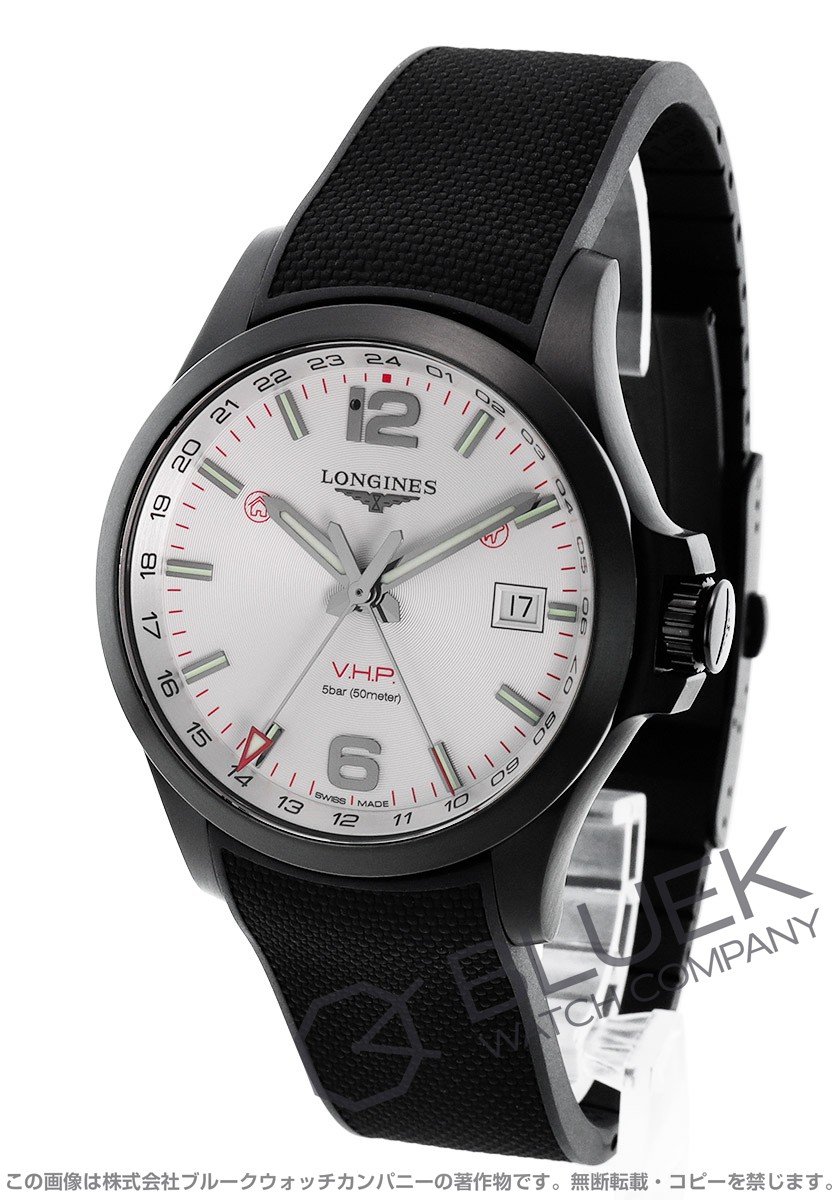 ロンジン コンクエスト V.H.P. GMT メンズ L3.728.2.76.9