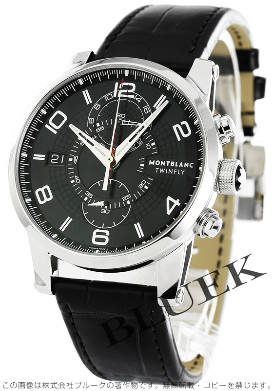 モンブラン タイムウォーカー ツインフライ クロノグラフ メンズ 105077 | 新品腕時計通販ブルークウォッチカンパニー