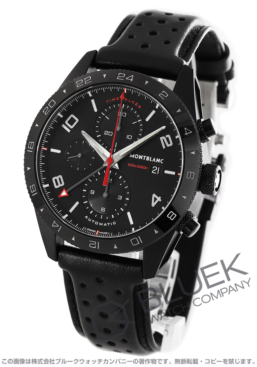 腕時計 モンブラン MONTBLANC タイムウォーカー BB321226