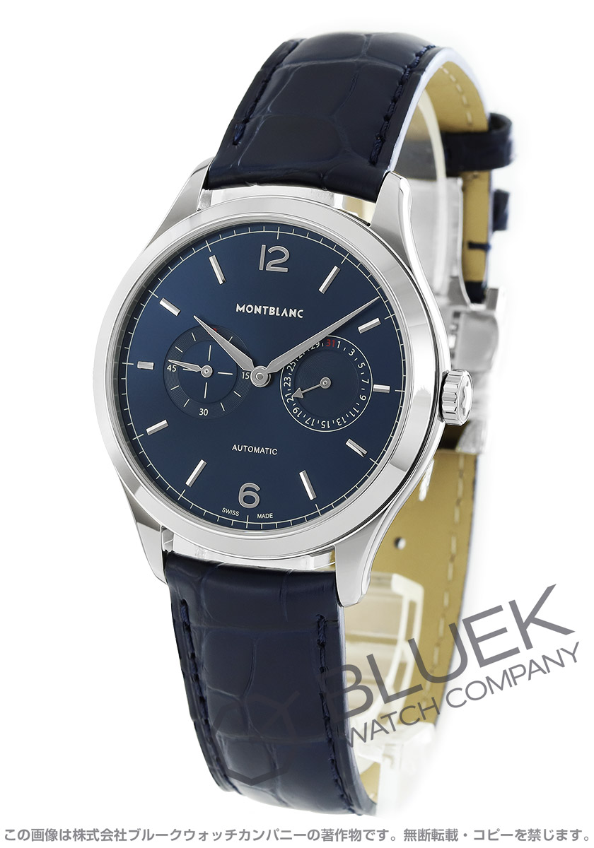 MONTBLANC ノート 楽天市場】MONTBLANC モンブラン ノートブック STA NOTEBOOK