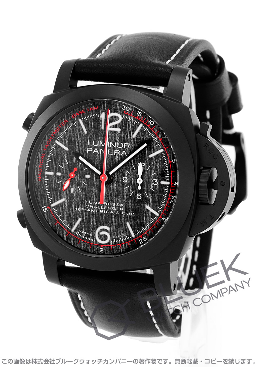 パネライ ルミノール クロノグラフ メンズ PAM01037