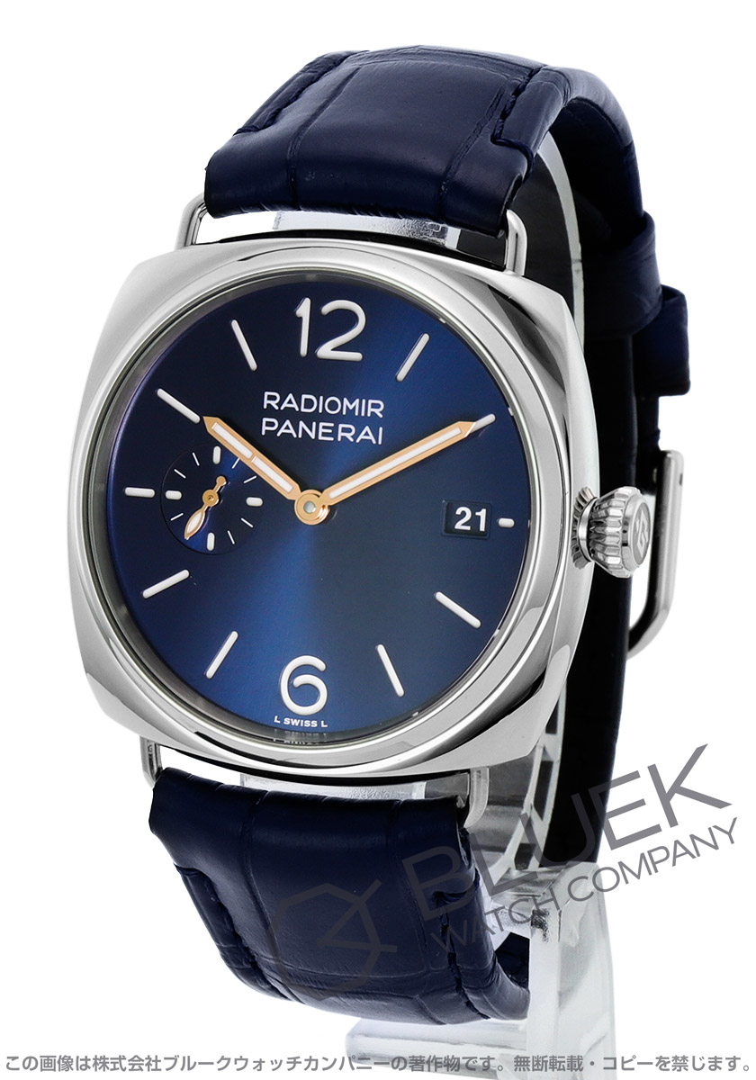 パネライ ラジオミール クアランタ アリゲーターレザー ユニセックス PAM01293