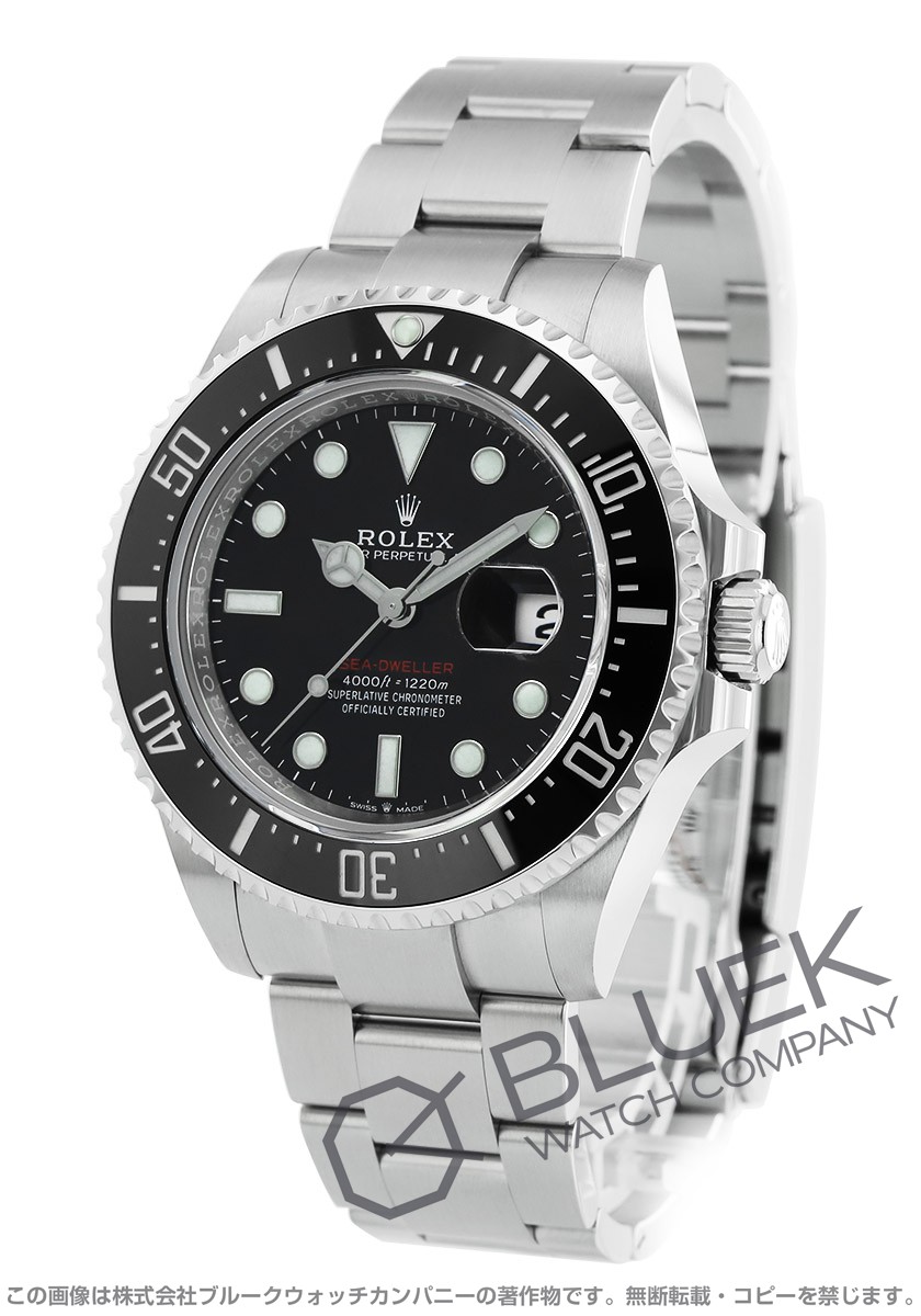 ロレックス シードゥエラー 1220m防水 メンズ 126600