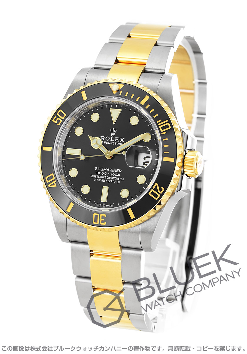 ロレックス サブマリーナー デイト 300m防水 メンズ 126613LN