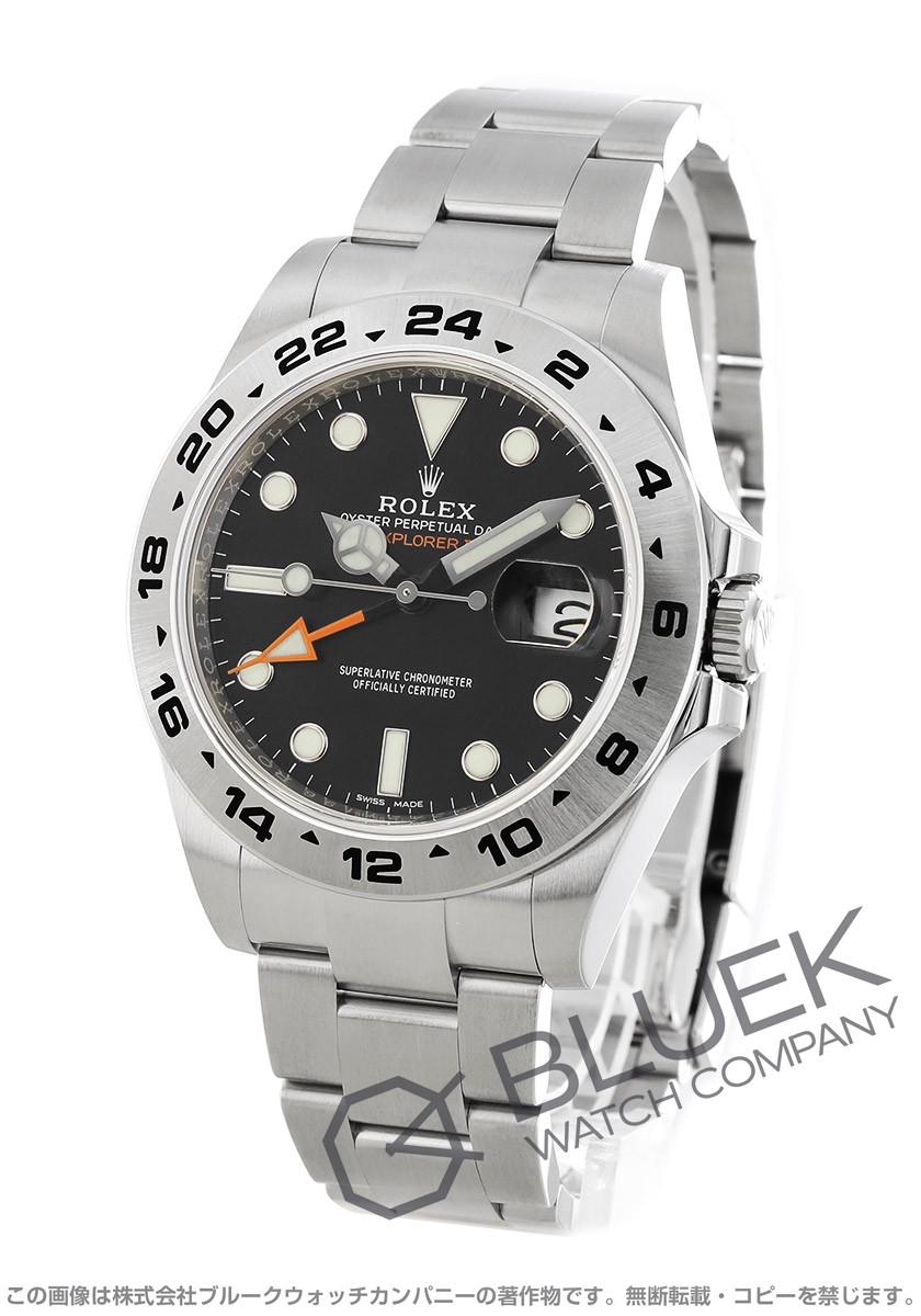 ロレックス エクスプローラーII GMT メンズ 216570