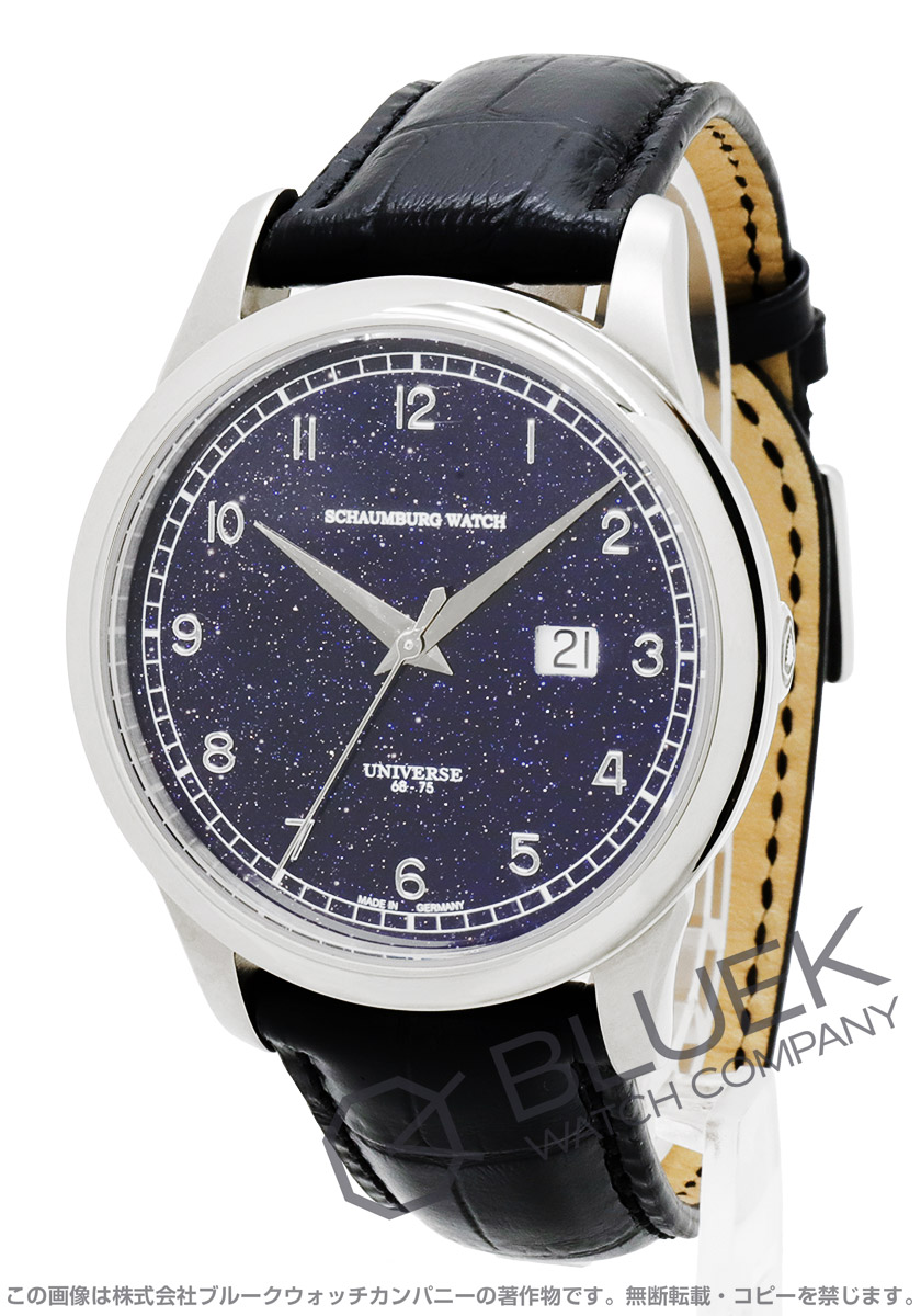 シャウボーグ パノラマ ゴールドストーン 世界限定75本 メンズ PANORAMA-GDSTN