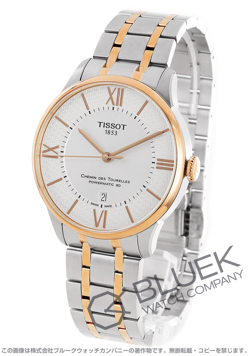 ティソ クラシック シュマン・デ・トゥレル ヘルベティック スペシャルエディション メンズ T099.407.22.038.01