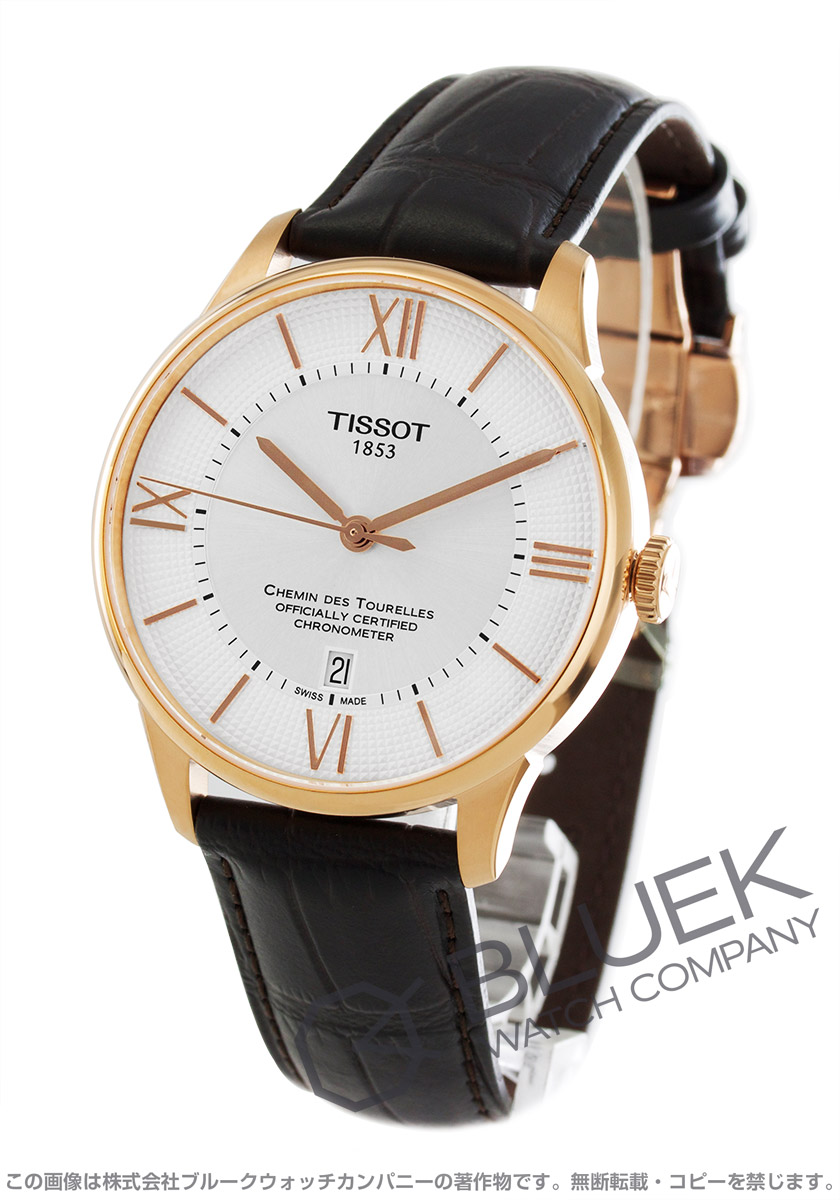 【数量限定特価】ティソ T-クラシック シュマン・デ・トゥレル COSC 腕時計 メンズ TISSOT T099.408.36.038.00
