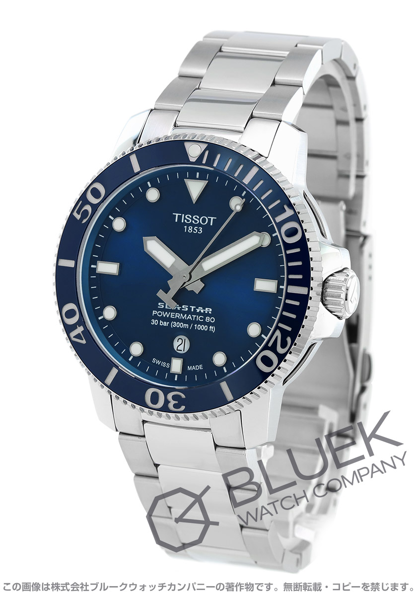 ティソ TISSOT 腕時計 メンズ T120.407.11.041.03 T-スポーツ シースター 1000 オートマティック 43mm T-SPORT SEASTAR 1000 AUTOMATIC 43mm 自動巻き（POWERMATIC 80.111/手巻付き） ブルーxシルバー アナログ表示