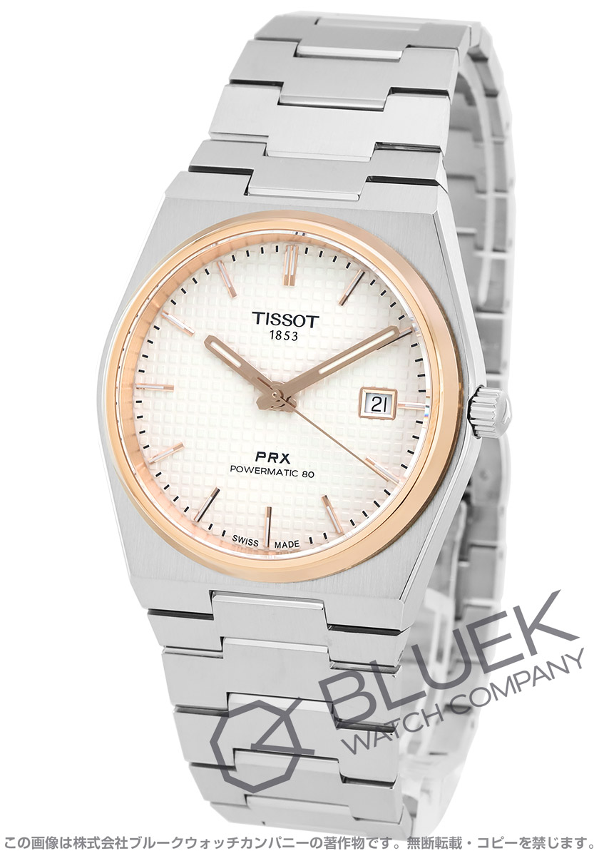 ティソ クラシック PRX オートマティック メンズ T137.407.21.031.00
