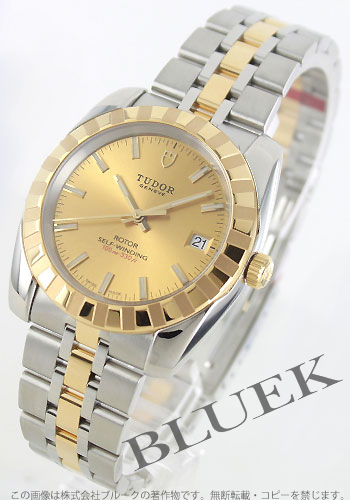 チューダー アイコノート メンズ 21013