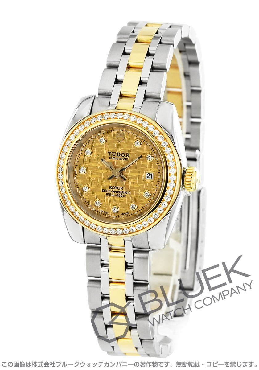 チューダー クラシック ダイヤ レディース 22023