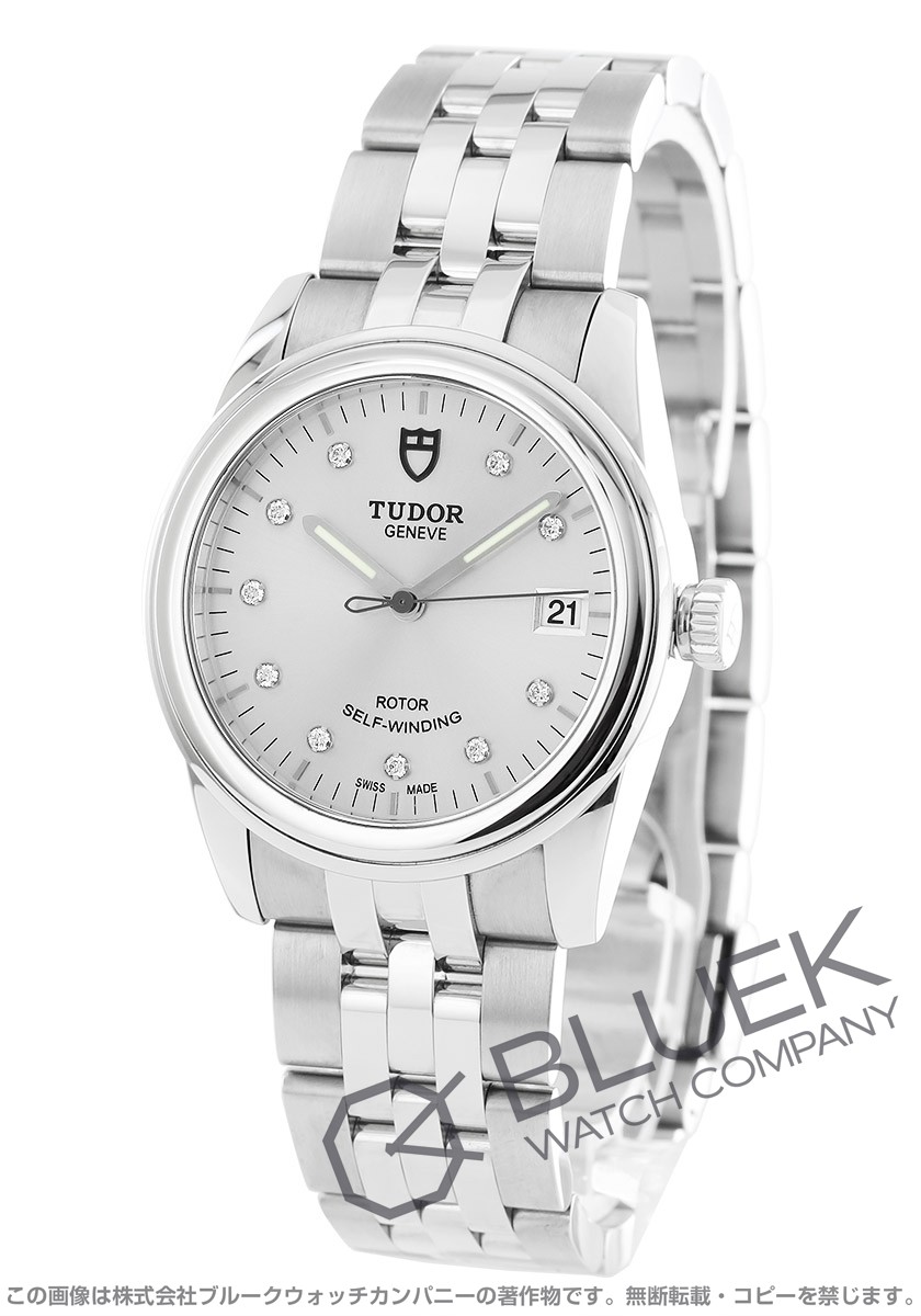 チューダー グラマー デイト ダイヤ メンズ 55000-0006