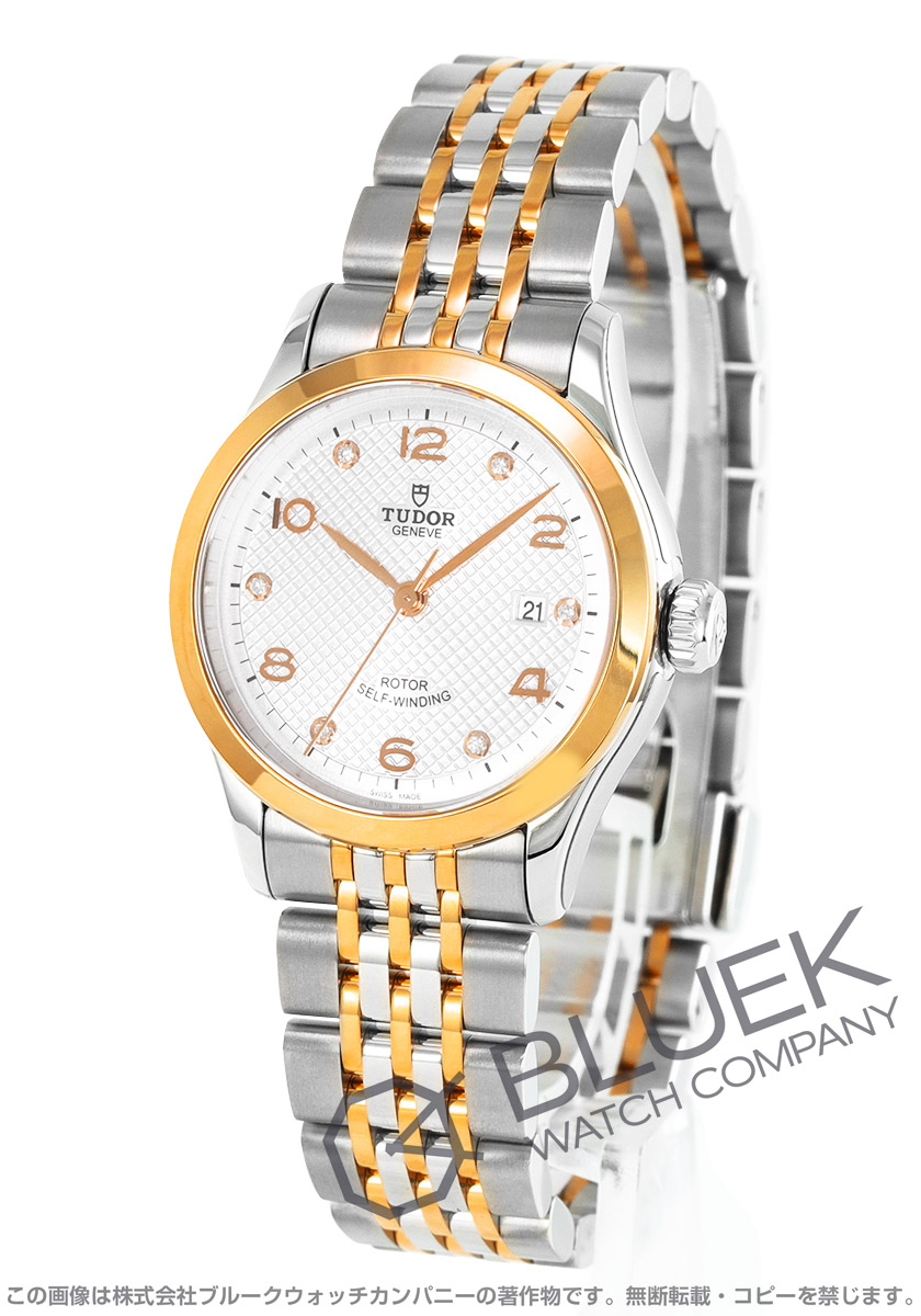 チューダー 1926 ダイヤ レディース 91351-0011