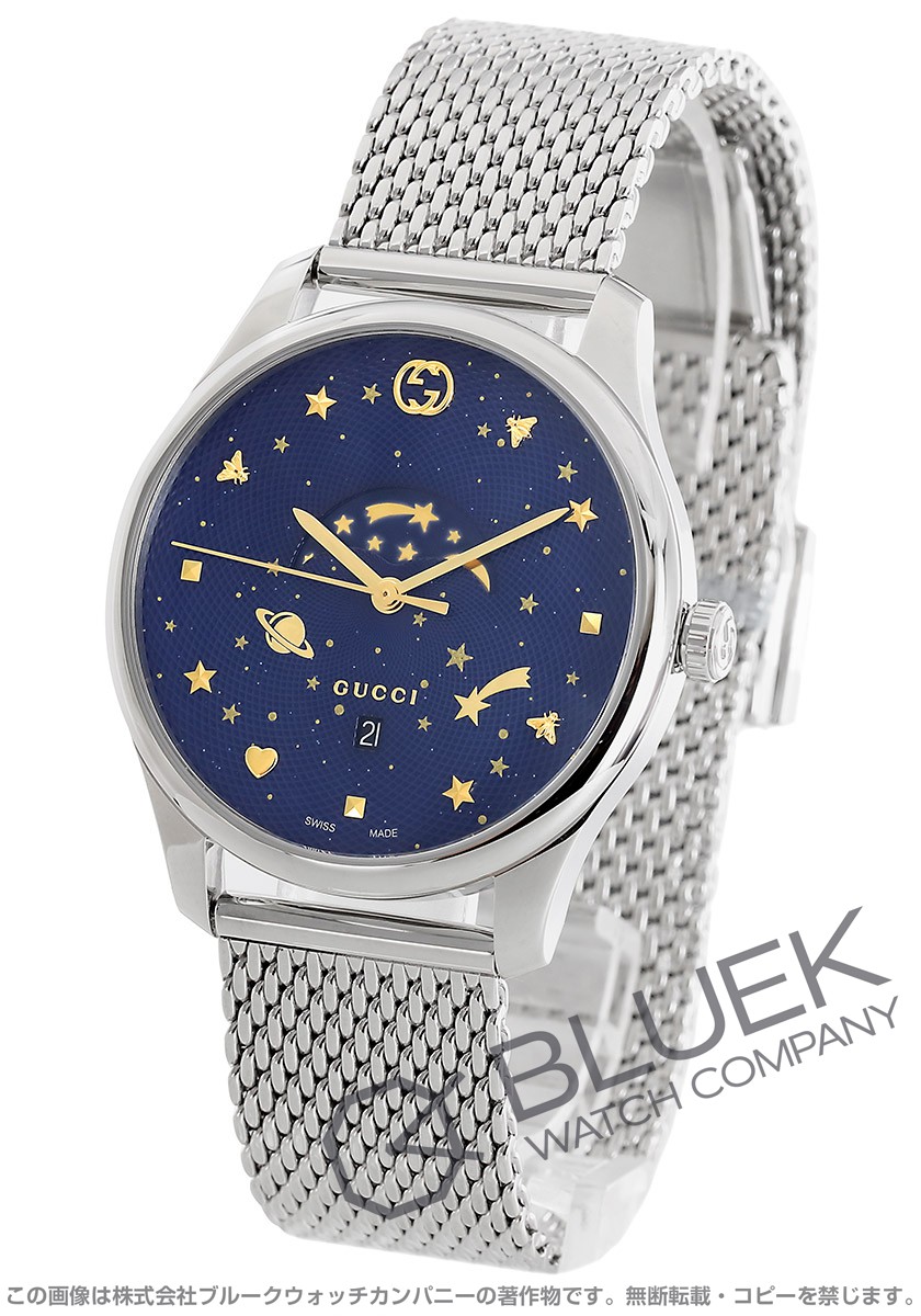 グッチ G-タイムレス ムーンフェイズ ユニセックス YA126328 |腕時計 