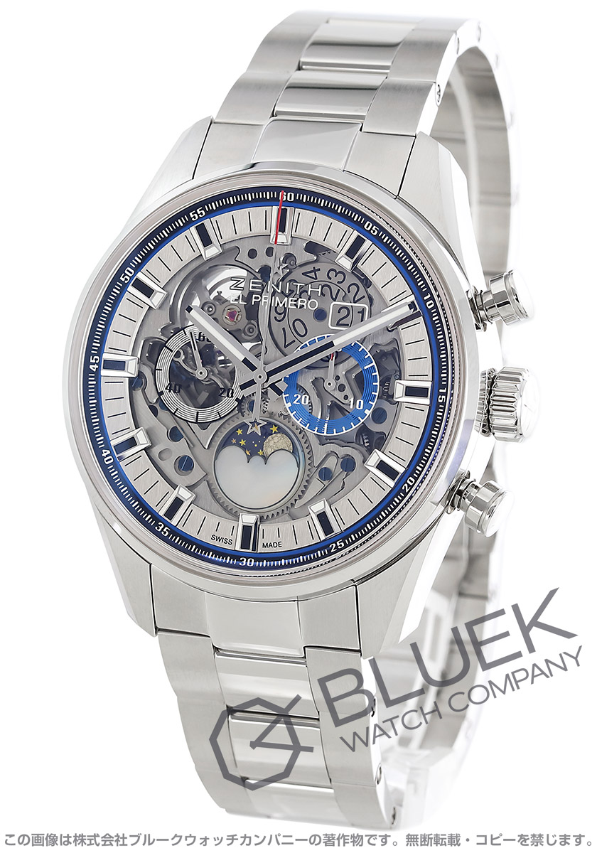 ゼニス エル プリメロ グランデイト フルオープン クロノグラフ 腕時計 メンズ Zenith 03 2530 4047 78 M2530 新品腕時計通販ブルークウォッチカンパニー
