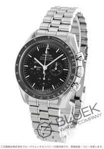 オメガ スピードマスター ムーンウォッチ プロフェッショナル マスタークロノメーター クロノグラフ メンズ 310.30.42.50.01.001
