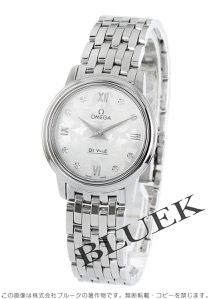 オメガ デ・ヴィル プレステージ バタフライ ダイヤ レディース 424.10.27.60.52.001