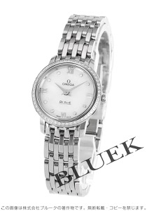 オメガ デ・ヴィル プレステージ ダイヤ レディース 424.15.24.60.55.001