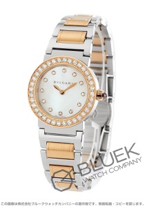 ブルガリ ブルガリ・ブルガリ ダイヤ レディース BBL26WSPGD/12
