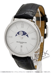 ボーム＆メルシエ クラシマ ムーンフェイズ メンズ M0A10219