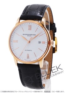 ボーム＆メルシエ クラシマ ユニセックス M0A10271