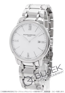 ボーム＆メルシエ クラシマ メンズ M0A10354