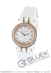 ブルガリ ビーゼロワン ダイヤ レディース BZ23WSGDL/12