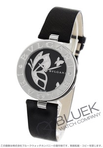 ブルガリビーゼロワン ダイヤ レディース BZ35BDSL