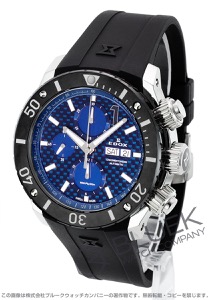 エドックス クロノオフショア1 クロノグラフ 500m防水 メンズ 01114-3-BUIN