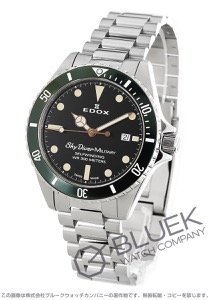エドックス スカイダイバー ミリタリーリミテッドエディション 世界限定555本 300m防水 替えベルト付き 腕時計 メンズ EDOX 80112-3VM-NIBEI