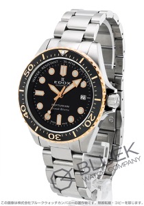 エドックス ネプチュニアン グランデ 300m防水 メンズ 80801-3NRM-NIR