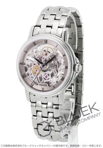 エポス エモーション スケルトン メンズ 3336SKRSLM