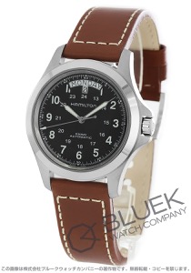 ハミルトン カーキ フィールド キング オート メンズ H64455533